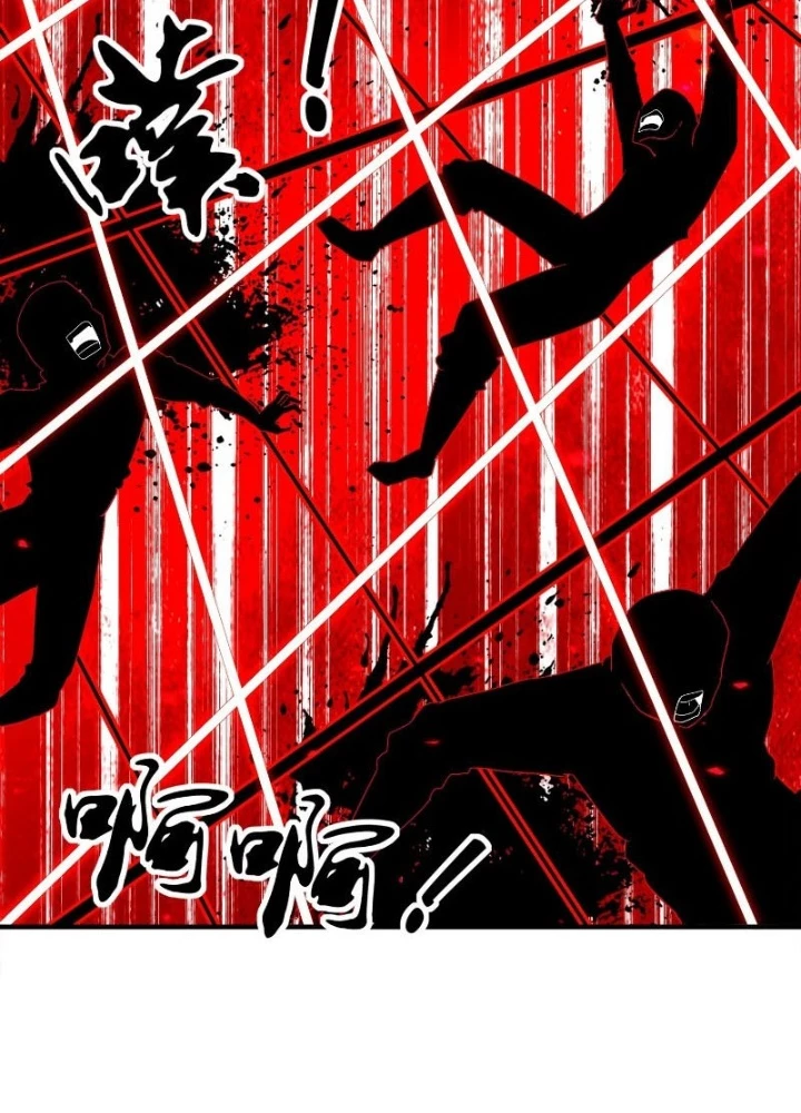Tuyệt Sắc Đạo Lữ Đều Nói Ngô Hoàng Thể Chất Vô Địch Chapter 382 - 25