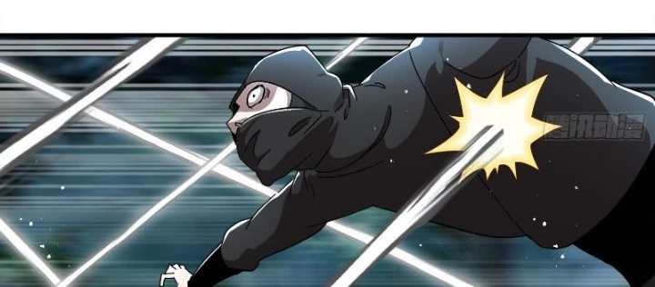 Tuyệt Sắc Đạo Lữ Đều Nói Ngô Hoàng Thể Chất Vô Địch Chapter 382 - 26