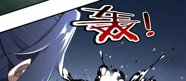 Tuyệt Sắc Đạo Lữ Đều Nói Ngô Hoàng Thể Chất Vô Địch Chapter 382 - 34