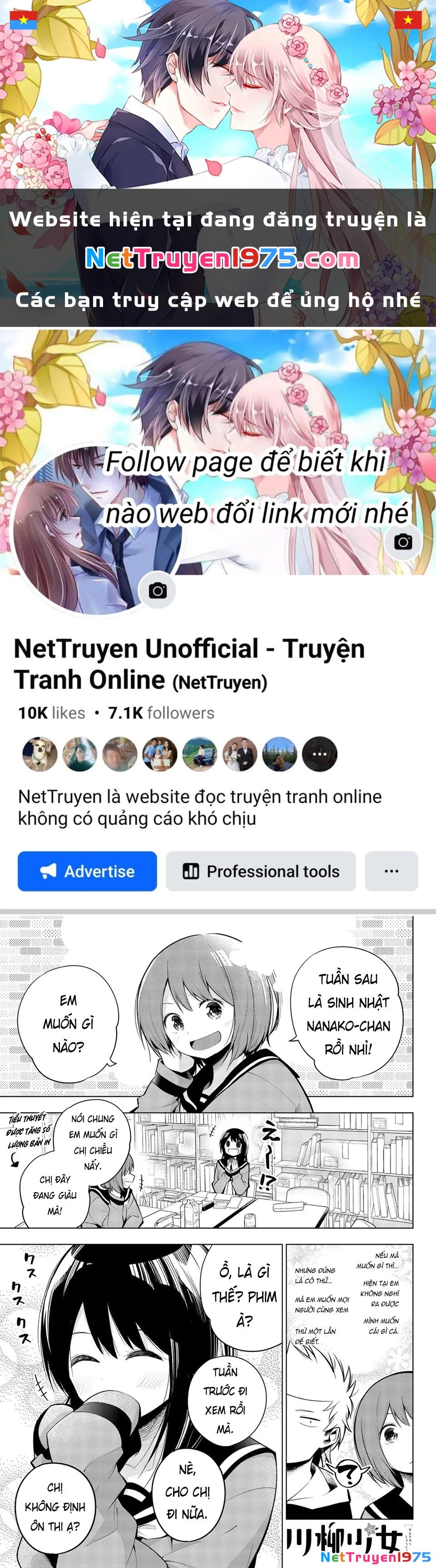 Senryuu Shoujo Chapter 136 - 1