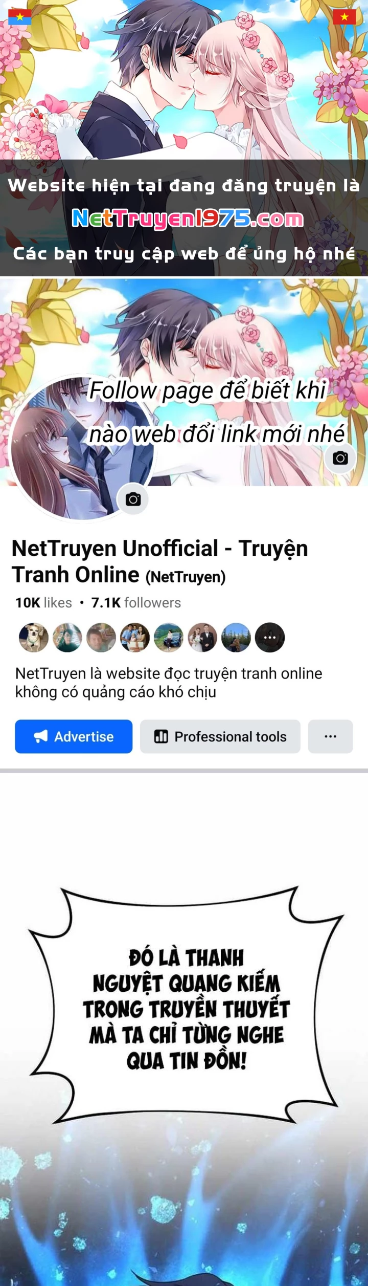 Phản Diện Đôi Mắt Híp Chapter 12 - 1