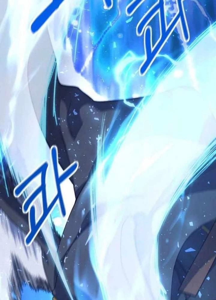 Phản Diện Đôi Mắt Híp Chapter 12 - Trang 2
