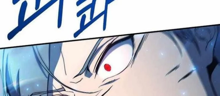 Phản Diện Đôi Mắt Híp Chapter 12 - Trang 2