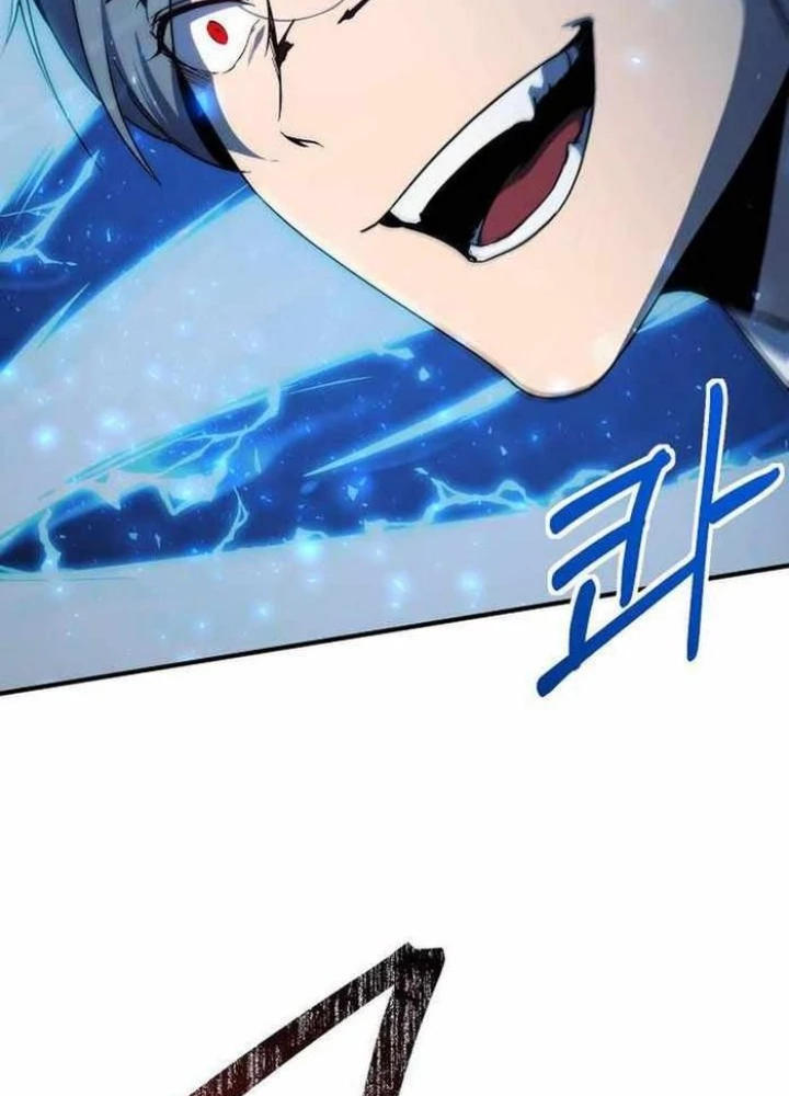 Phản Diện Đôi Mắt Híp Chapter 12 - Trang 2