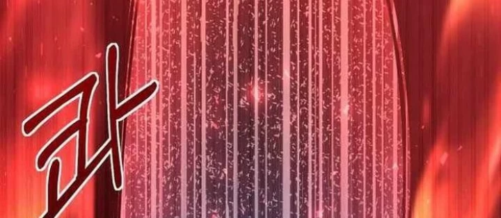 Phản Diện Đôi Mắt Híp Chapter 12 - Trang 2