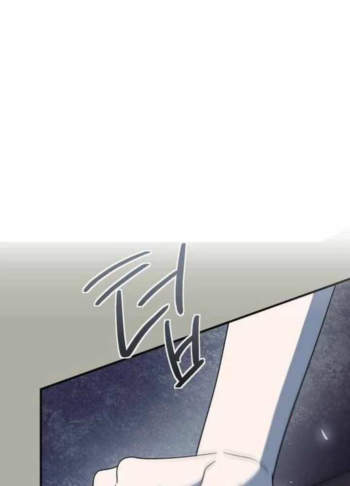 Phản Diện Đôi Mắt Híp Chapter 12 - Trang 2