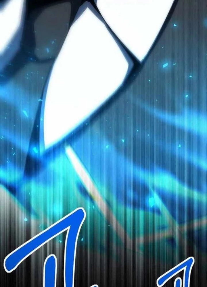 Phản Diện Đôi Mắt Híp Chapter 12 - Trang 2