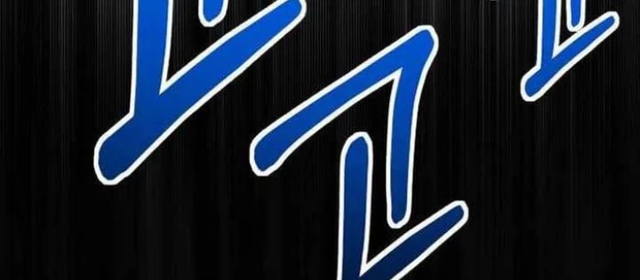 Phản Diện Đôi Mắt Híp Chapter 12 - Trang 2