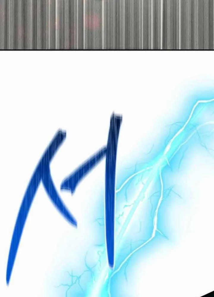 Phản Diện Đôi Mắt Híp Chapter 12 - Trang 2