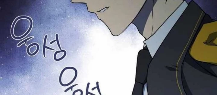 Phản Diện Đôi Mắt Híp Chapter 12 - Trang 2