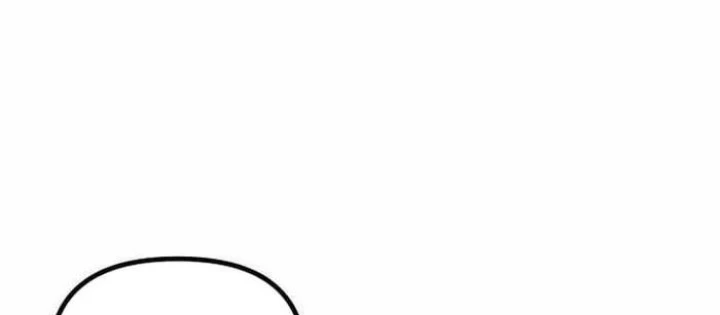 Phản Diện Đôi Mắt Híp Chapter 12 - Trang 2