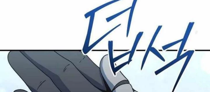 Phản Diện Đôi Mắt Híp Chapter 12 - Trang 2