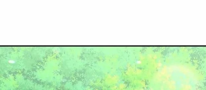 Phản Diện Đôi Mắt Híp Chapter 12 - Trang 2