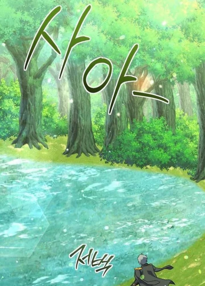 Phản Diện Đôi Mắt Híp Chapter 12 - Trang 2
