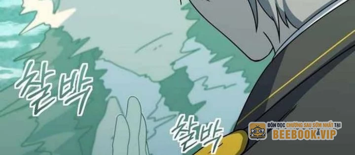 Phản Diện Đôi Mắt Híp Chapter 12 - Trang 2