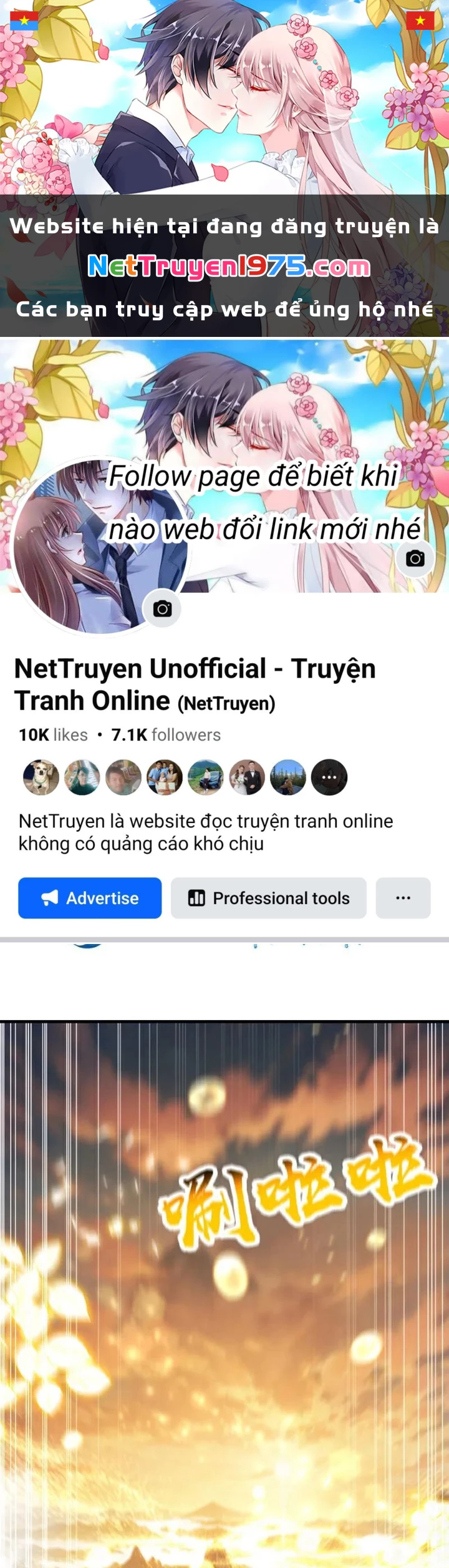 Thập Đại Đế Hoàng Đều Là Đệ Tử Của Ta Chapter 418 - 1