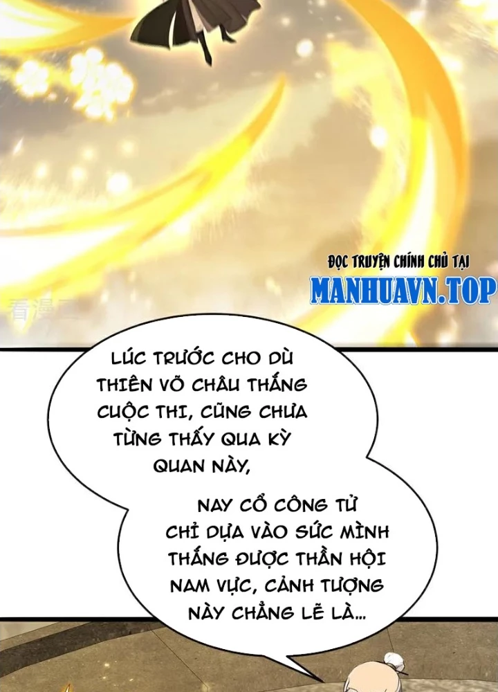 Thập Đại Đế Hoàng Đều Là Đệ Tử Của Ta Chapter 418 - Trang 2
