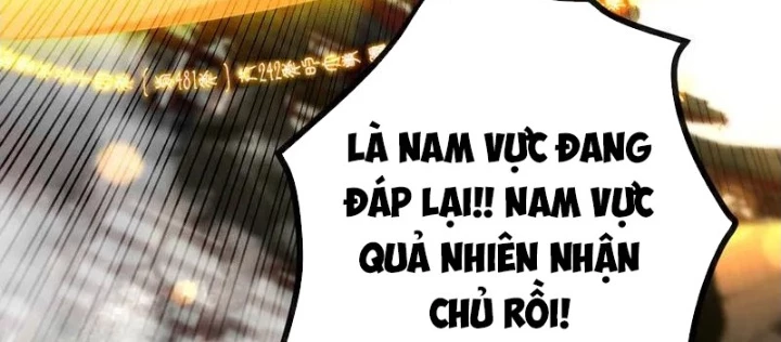 Thập Đại Đế Hoàng Đều Là Đệ Tử Của Ta Chapter 418 - Trang 2