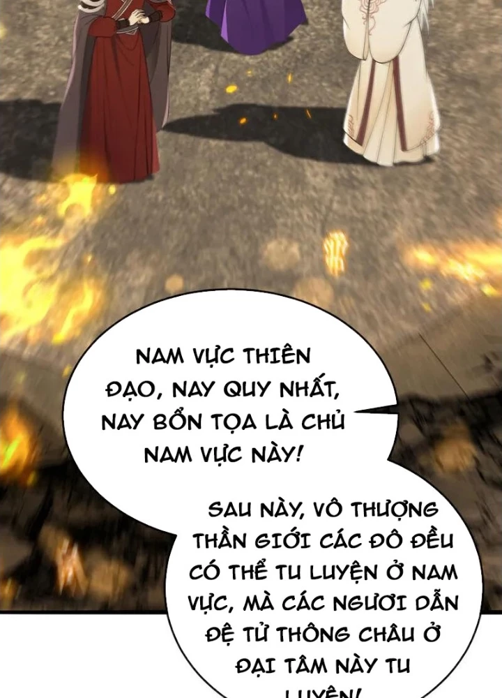 Thập Đại Đế Hoàng Đều Là Đệ Tử Của Ta Chapter 418 - Trang 2