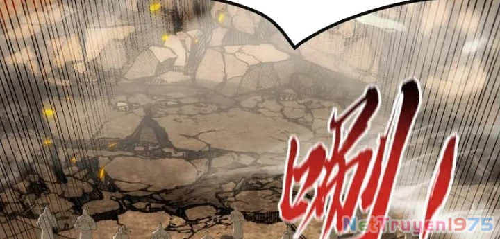 Thập Đại Đế Hoàng Đều Là Đệ Tử Của Ta Chapter 418 - Trang 2
