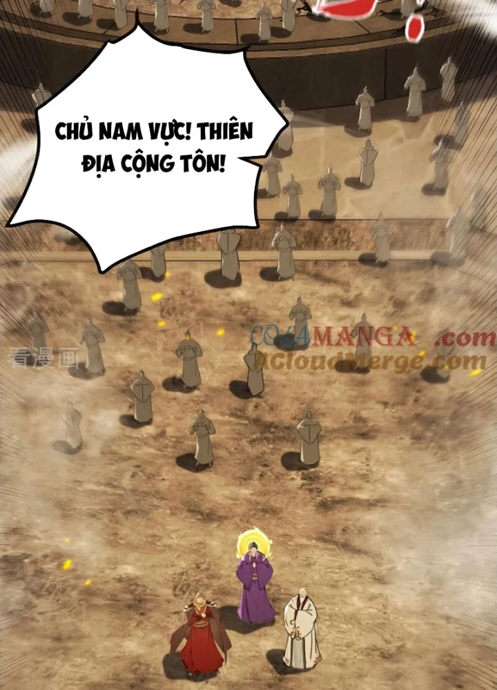 Thập Đại Đế Hoàng Đều Là Đệ Tử Của Ta Chapter 418 - Trang 2