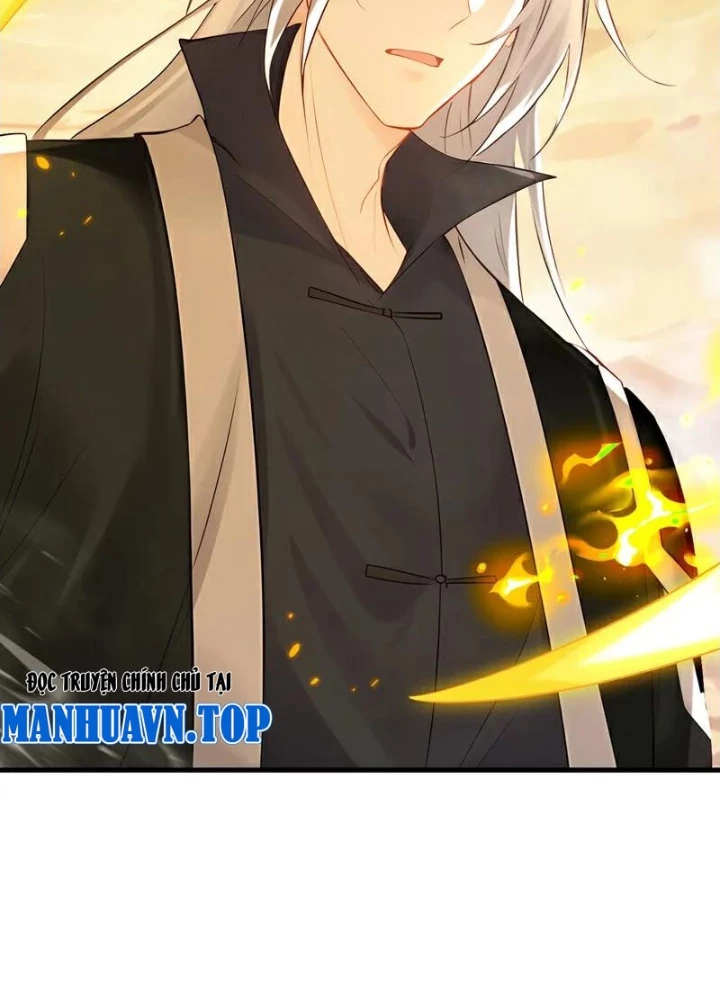 Thập Đại Đế Hoàng Đều Là Đệ Tử Của Ta Chapter 418 - Trang 2