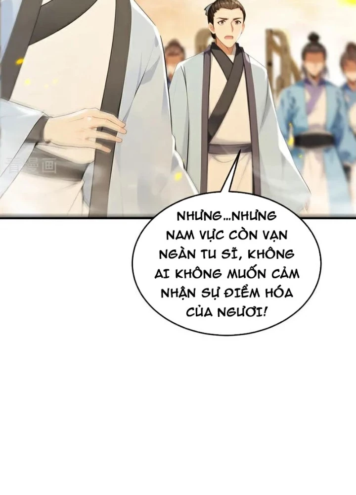 Thập Đại Đế Hoàng Đều Là Đệ Tử Của Ta Chapter 418 - Trang 2