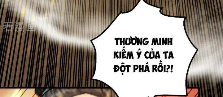 Thập Đại Đế Hoàng Đều Là Đệ Tử Của Ta Chapter 418 - Trang 2