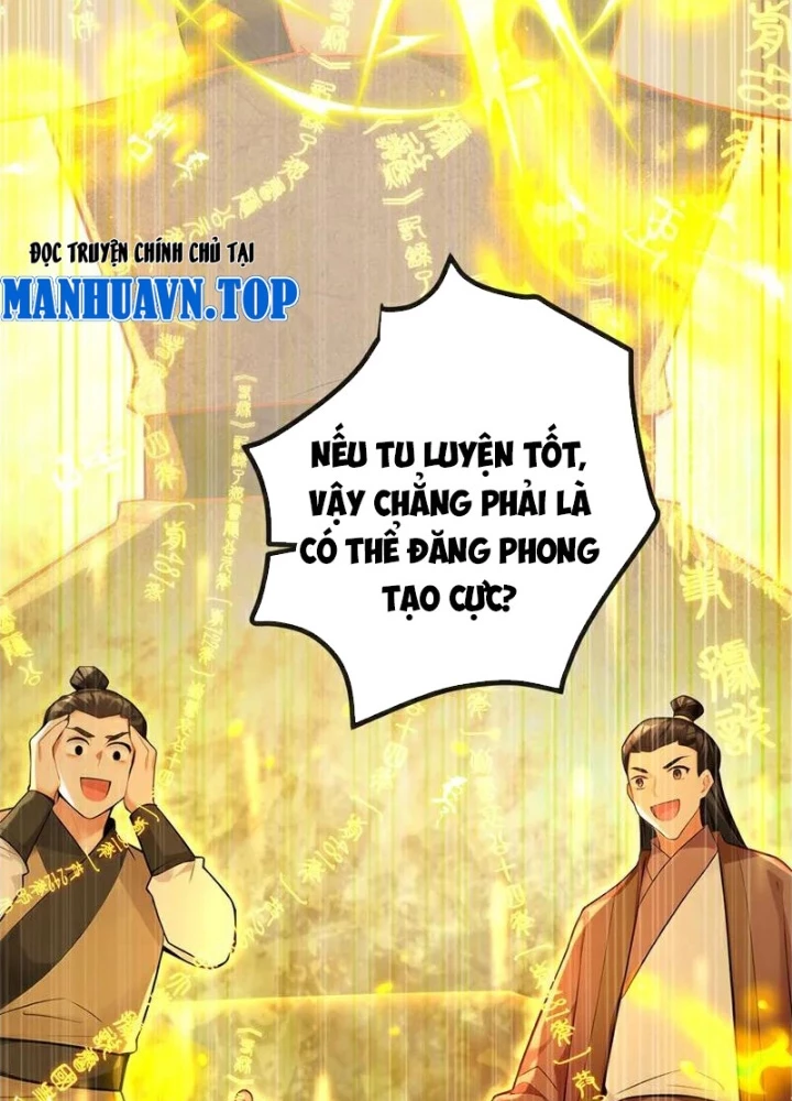 Thập Đại Đế Hoàng Đều Là Đệ Tử Của Ta Chapter 418 - Trang 2