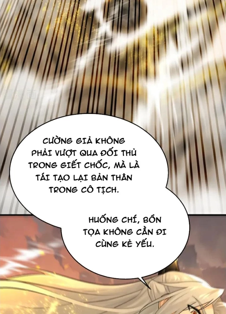 Thập Đại Đế Hoàng Đều Là Đệ Tử Của Ta Chapter 418 - Trang 2