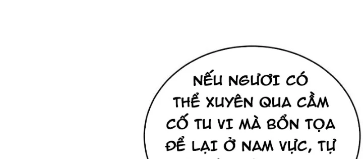 Thập Đại Đế Hoàng Đều Là Đệ Tử Của Ta Chapter 418 - Trang 2