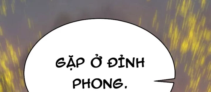 Thập Đại Đế Hoàng Đều Là Đệ Tử Của Ta Chapter 418 - Trang 2