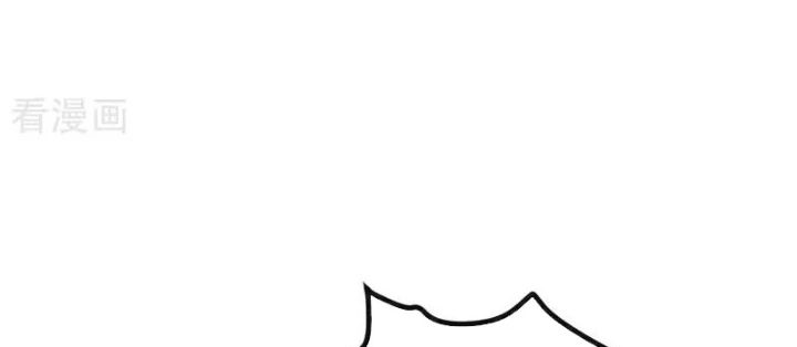 Thập Đại Đế Hoàng Đều Là Đệ Tử Của Ta Chapter 418 - Trang 2