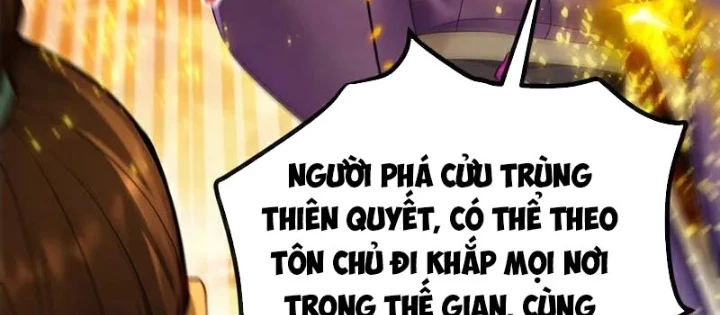 Thập Đại Đế Hoàng Đều Là Đệ Tử Của Ta Chapter 418 - Trang 2