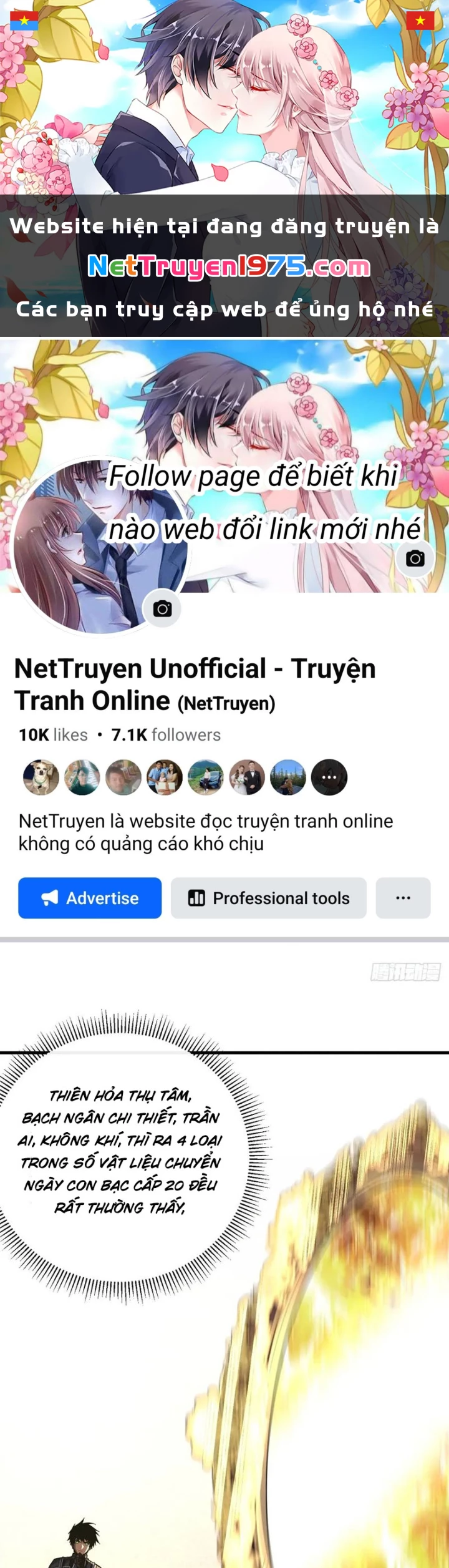 Mệnh Luân Chi Chủ! Khi Dị Biến Giáng Lâm Nhân Gian! Chapter 117 - 1