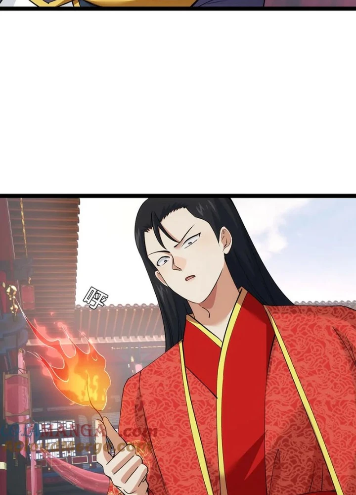 Ta Đoạt Xá Người Chơi Hệ Thống Chapter 134 - Trang 2