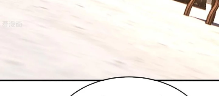 Tiên Võ Đế Tôn Chapter 802 - Trang 2