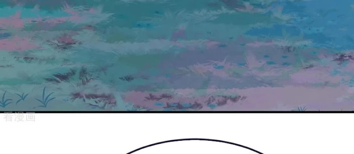 Tiên Võ Đế Tôn Chapter 802 - Trang 2