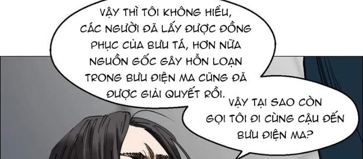 Giờ Ngọ Ba Khắc Chapter 112 - Trang 2