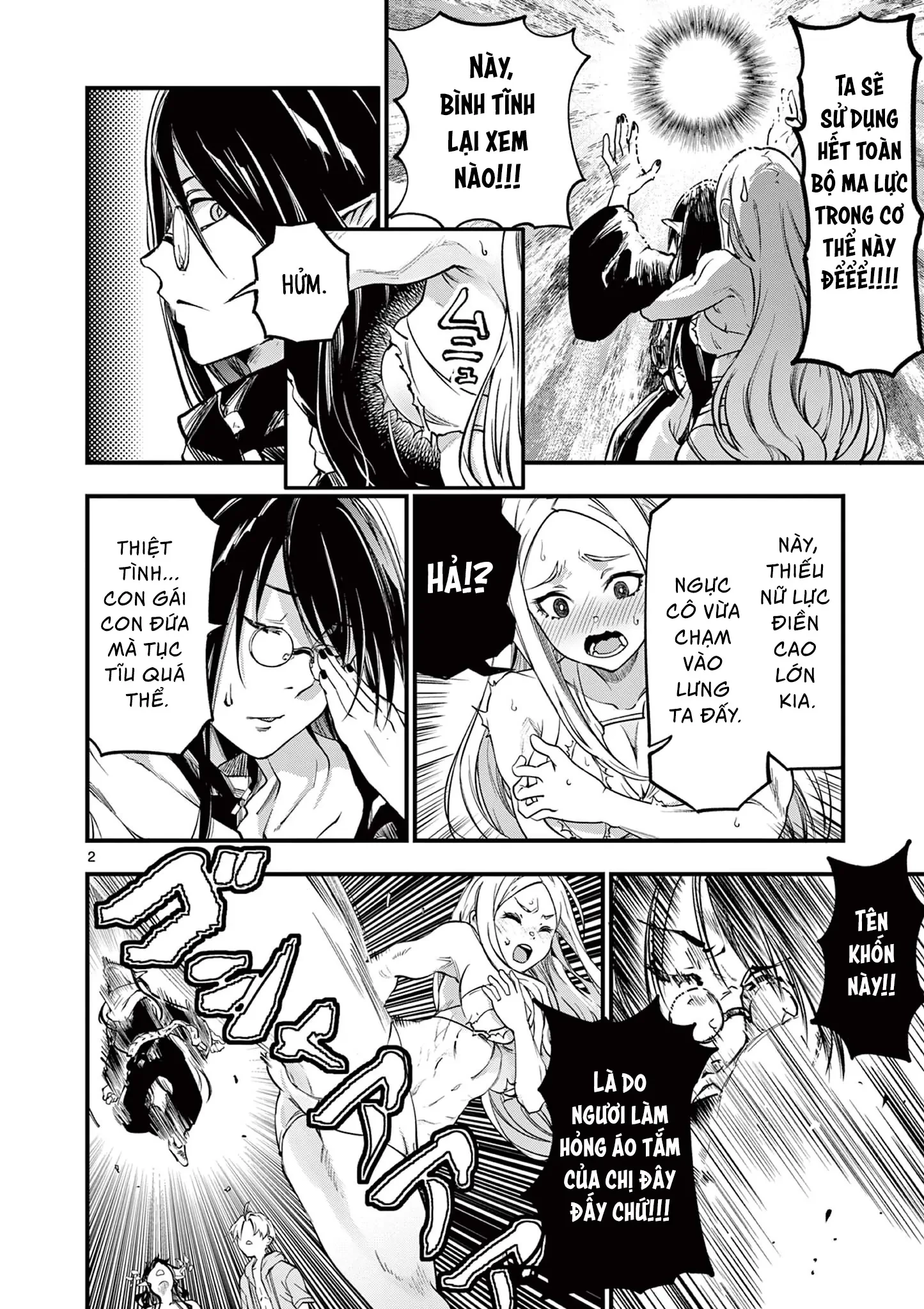Lilia Mang Thai Chapter 17 - 3