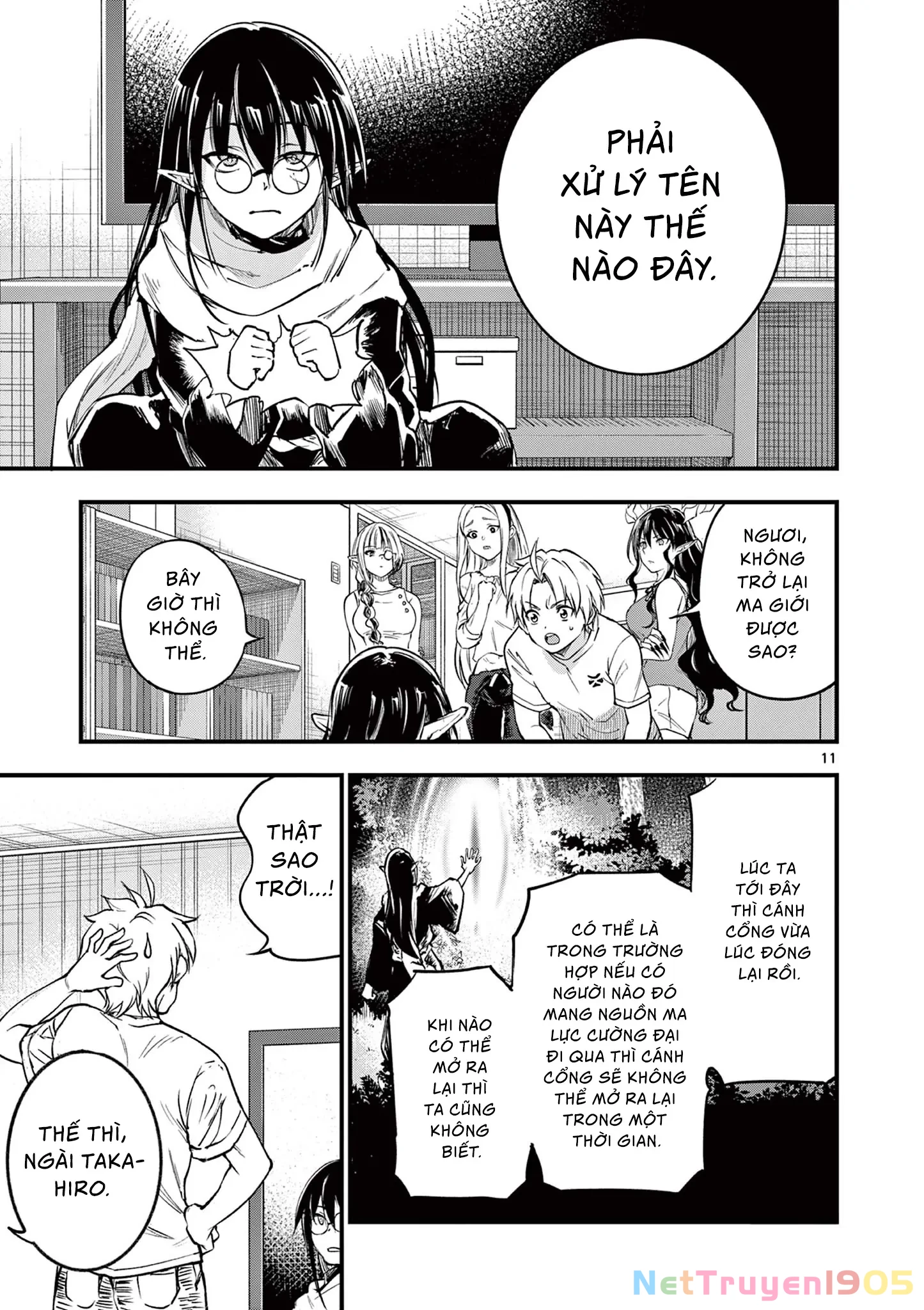 Lilia Mang Thai Chapter 17 - 12