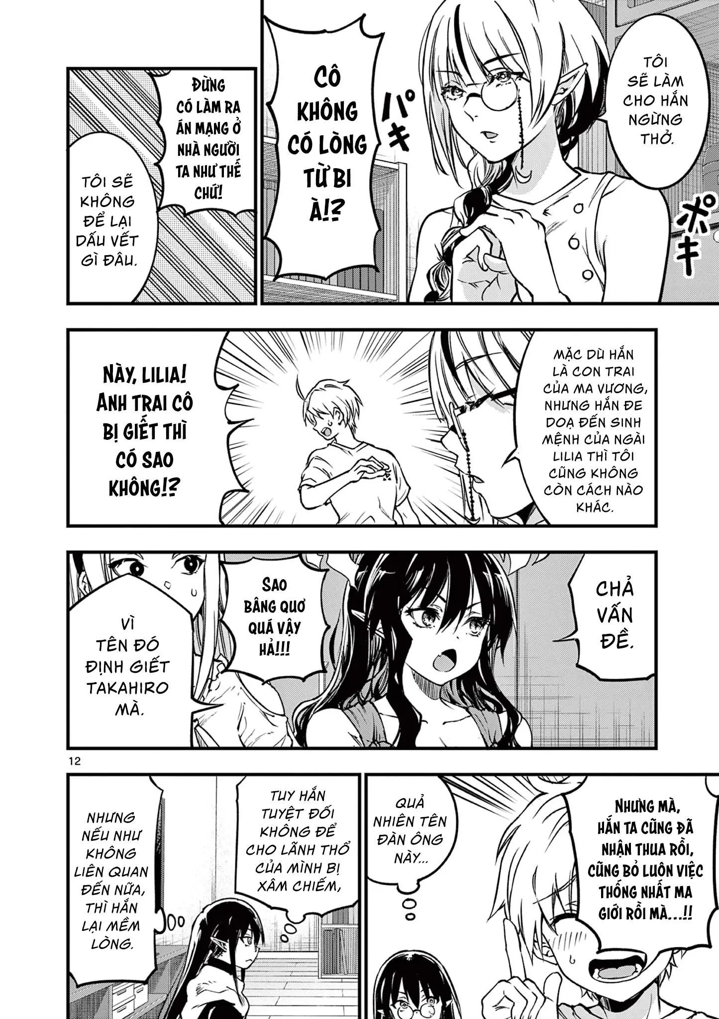 Lilia Mang Thai Chapter 17 - 13