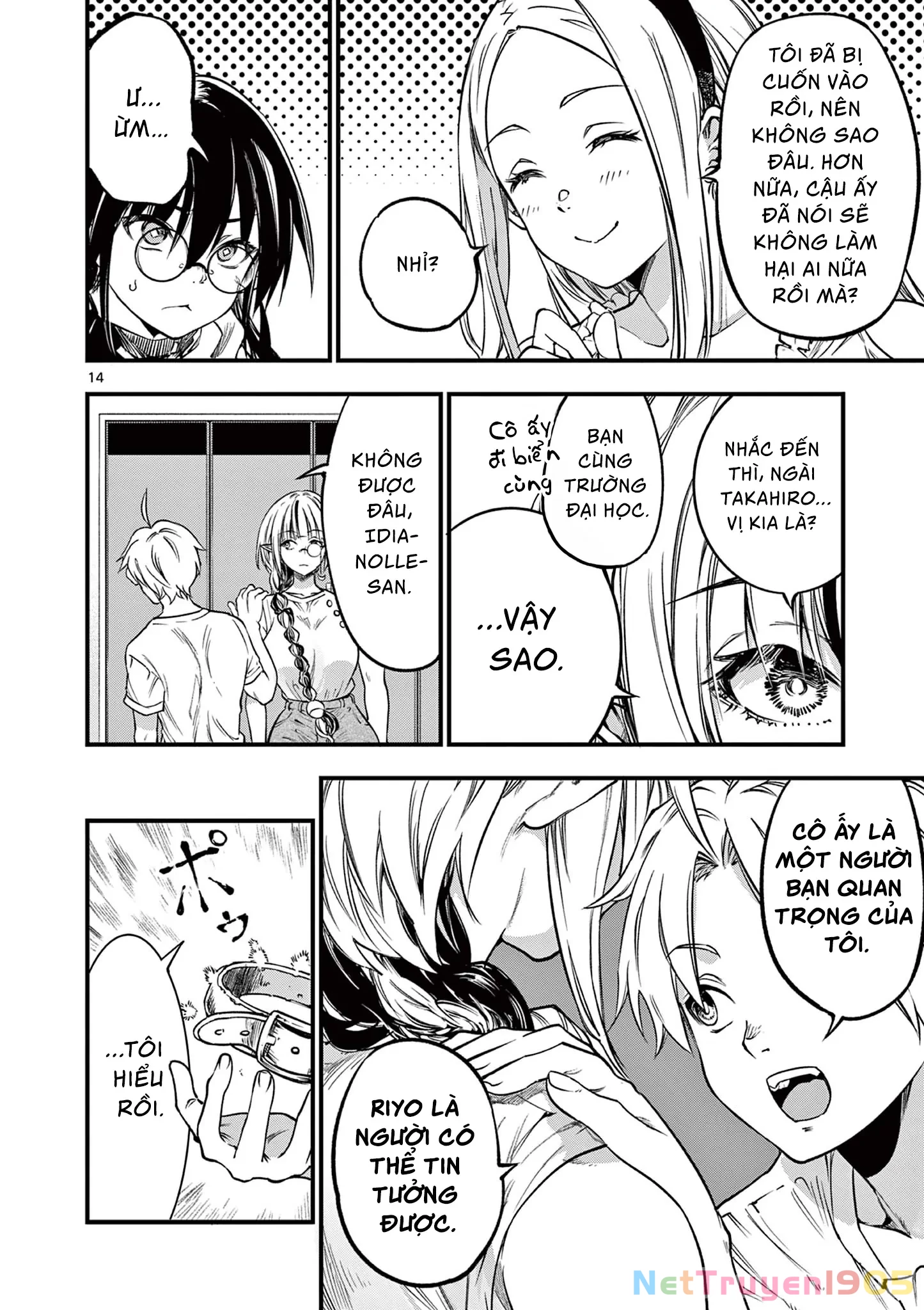 Lilia Mang Thai Chapter 17 - 15
