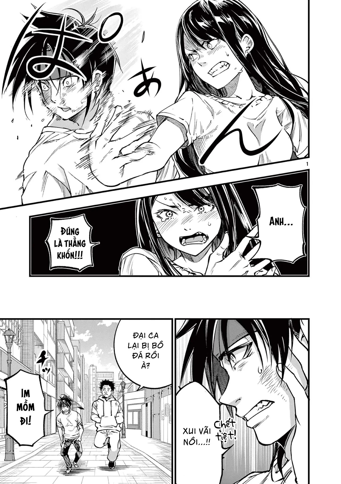 Lilia Mang Thai Chapter 19 - 2