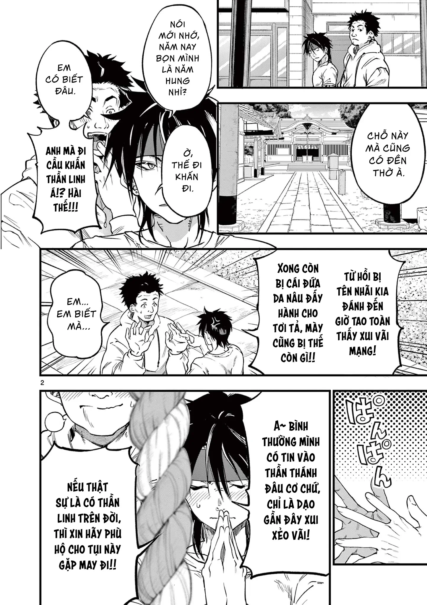 Lilia Mang Thai Chapter 19 - 3