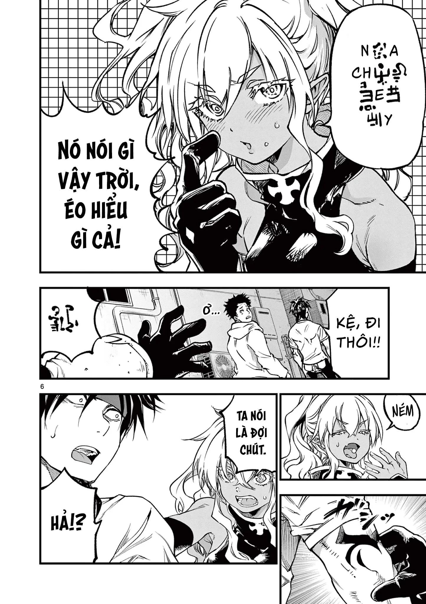 Lilia Mang Thai Chapter 19 - 7