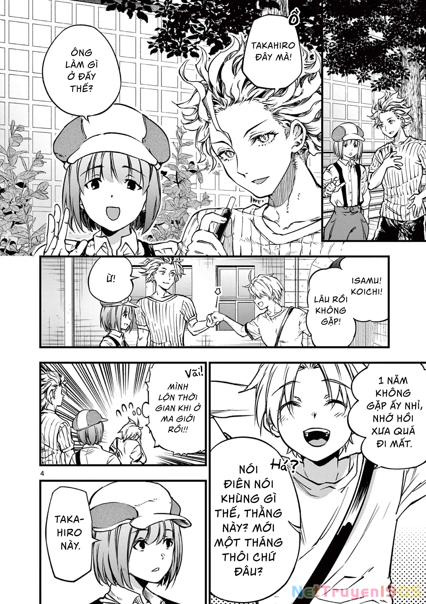 Lilia Mang Thai Chapter 20 - 5