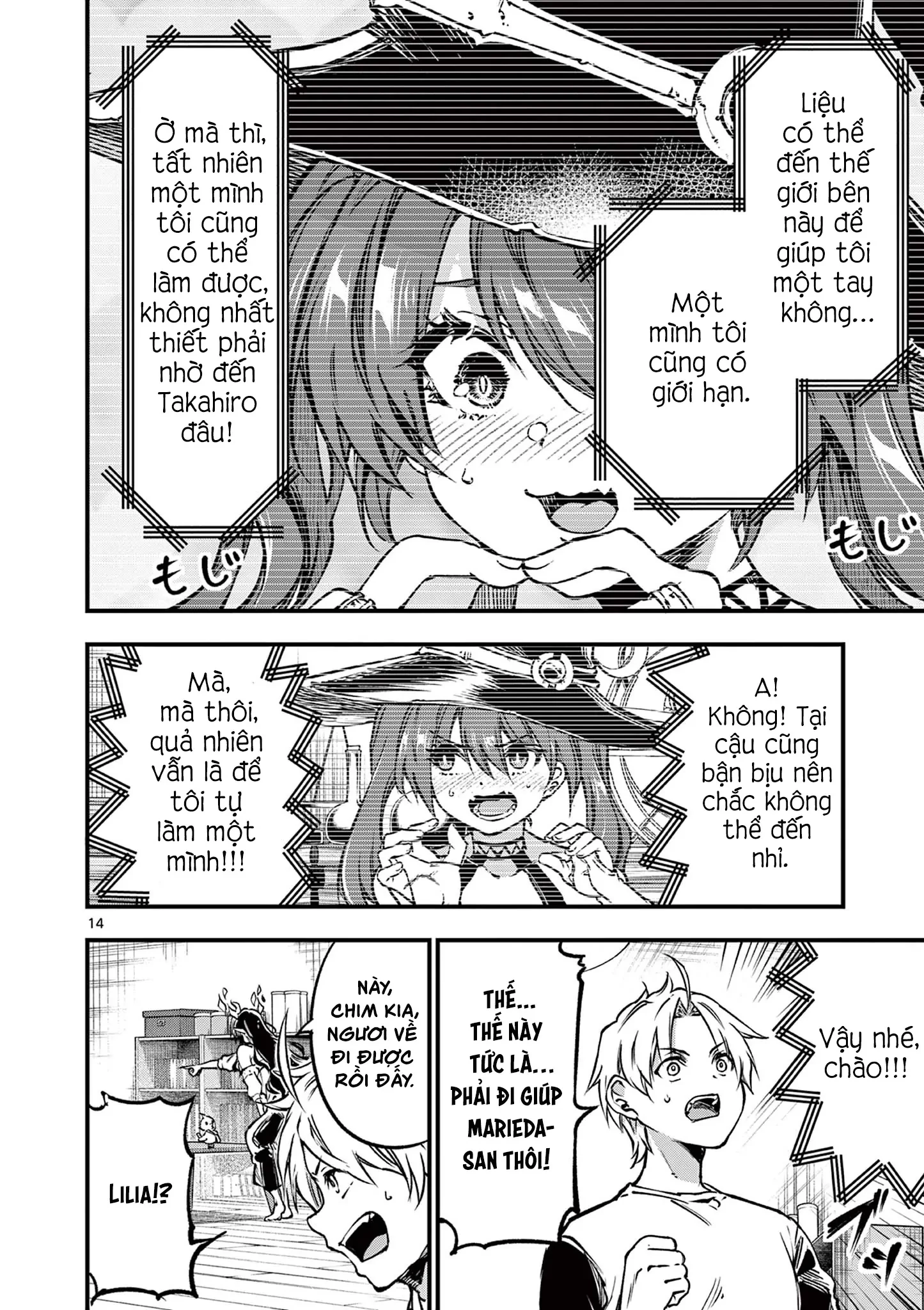 Lilia Mang Thai Chapter 21 - 15