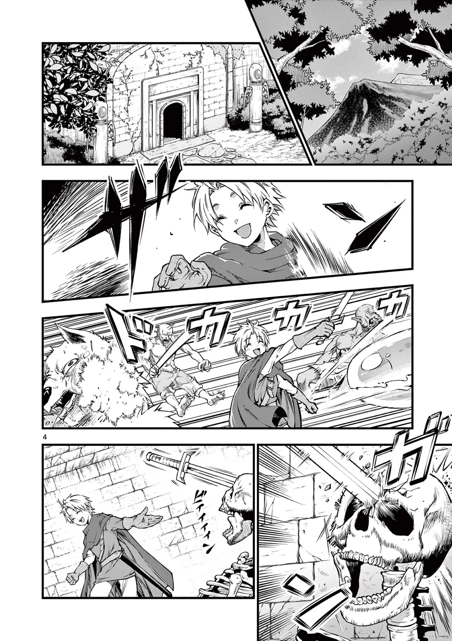 Lilia Mang Thai Chapter 24 - 5