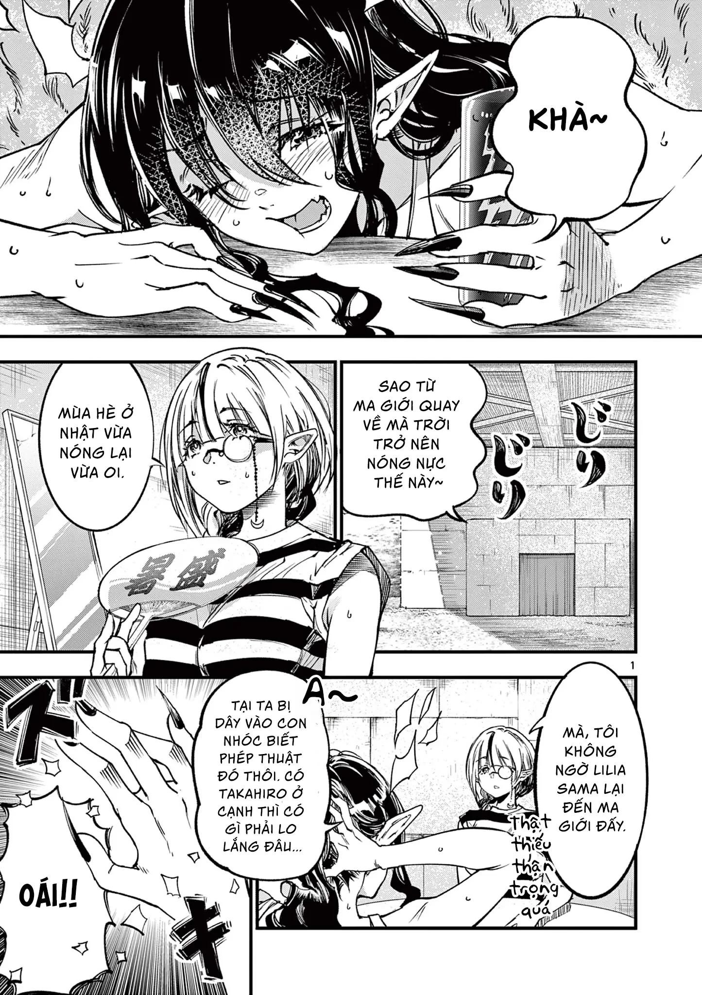 Lilia Mang Thai Chapter 26 - 2